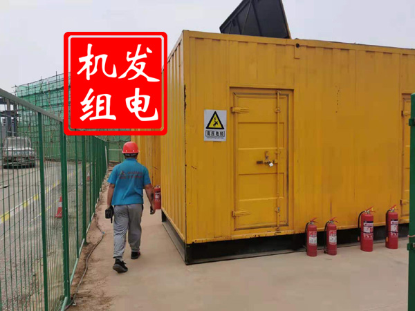 榆阳出租发电机常规保养内容