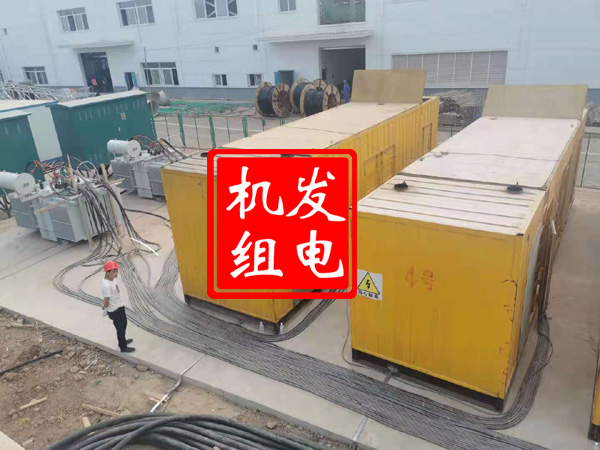 榆阳发电机租赁必备常识