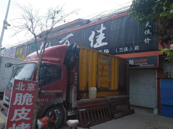 榆阳出租发电机-汽油发电机油耗怎么计算