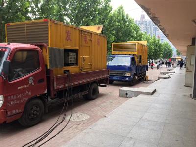 榆阳是否需要给柴油发电机安装保护装置
