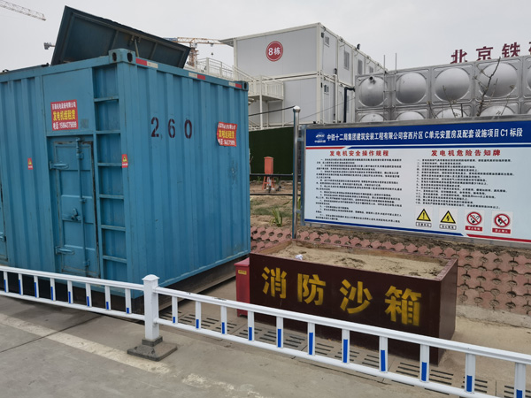 榆阳发电机租赁-电缆长度过长会对 100KW 发电机造成哪些影响？
