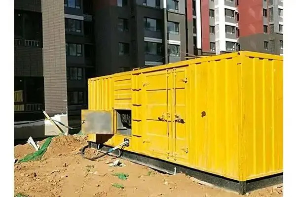 榆阳电网功率因数降低对用电设备有哪些影响？