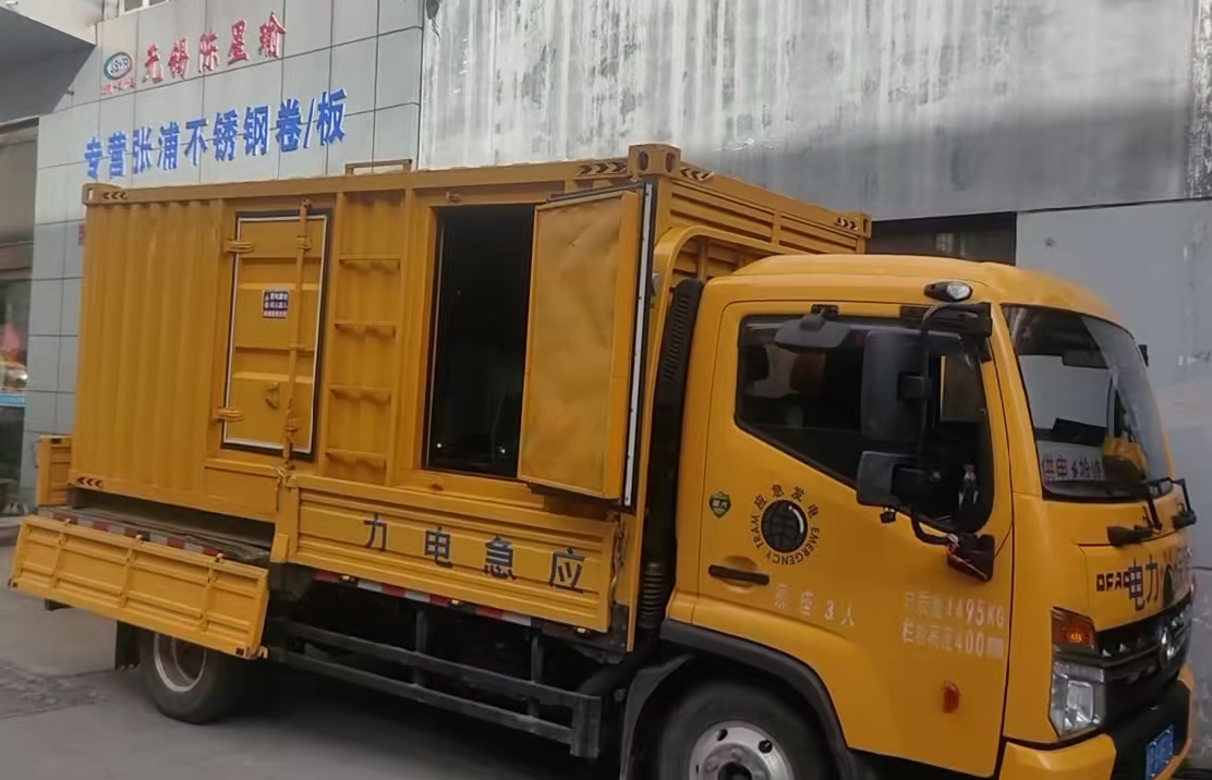 榆阳安装和使用柴油发电机组需要注意哪些事项？
